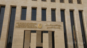 فرصة أخيرة لدفعة 2023.. فتح باب القبول الاستثنائي بالمعاهد الخاصة والعليا 1